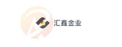 汇鑫金业