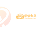 华信金业