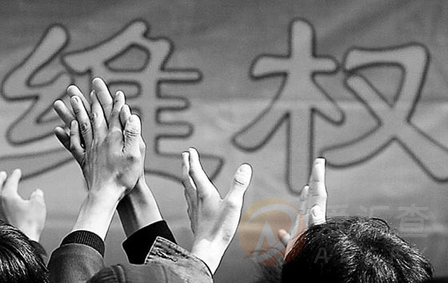 澳汇AUS GLOBAL平台黑幕曝光：以“重仓违规”为名非法扣除盈利，投资者需警惕！